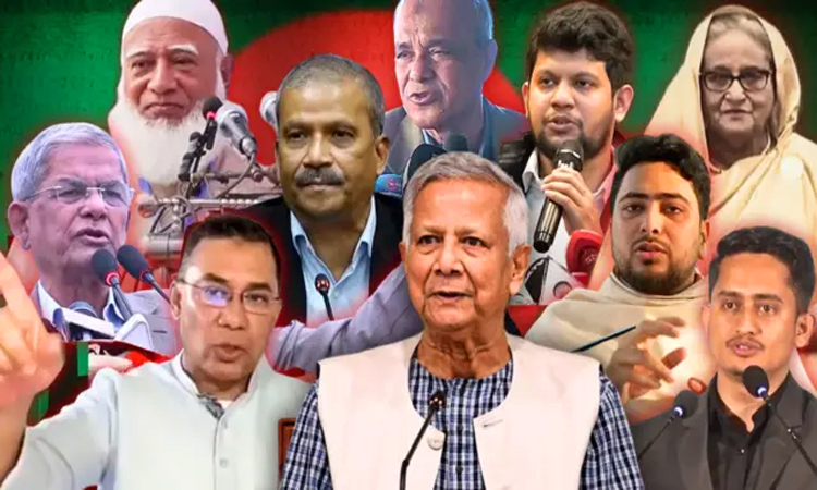 নির্বাচনের আগেই চাপের মুখে সরকার!