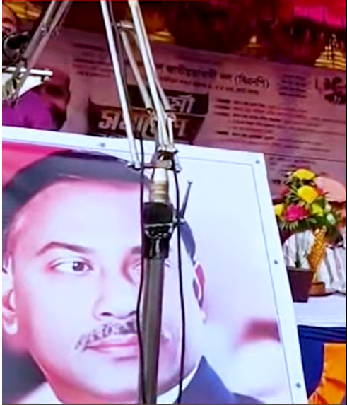 বিএনপির সমাবেশে অফিস ফাঁকি দিয়ে, বক্তব্য